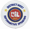 UIL Academic Patches - Events A thru C
