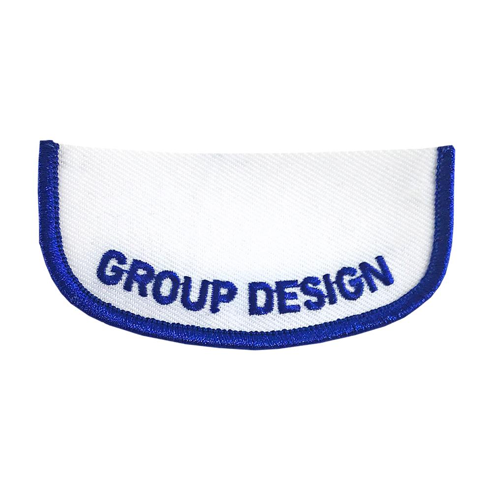 Place Tabs and Significant Recognition Tabs for UIL Patches - DISCONTINUED LIMITED STOCK