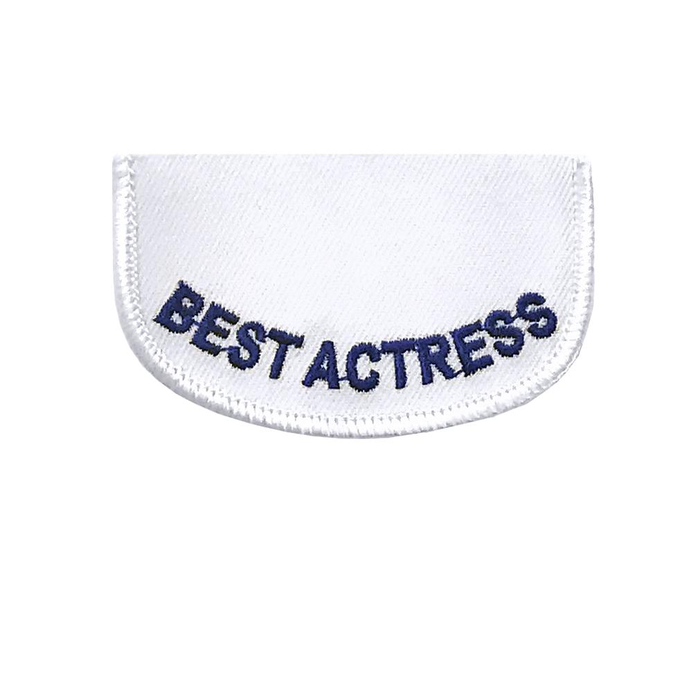 Place Tabs and Significant Recognition Tabs for UIL Patches - DISCONTINUED LIMITED STOCK